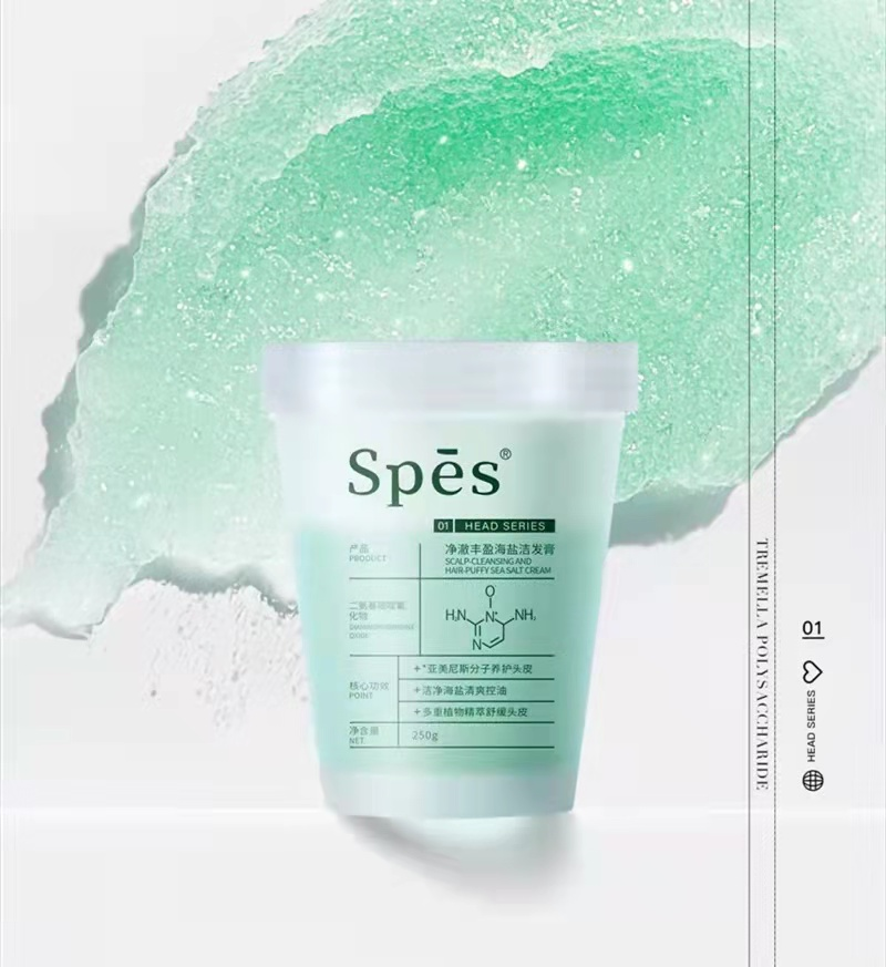 從頭發(fā)到頭皮，新銳如何抓住洗護發(fā)市場新趨勢