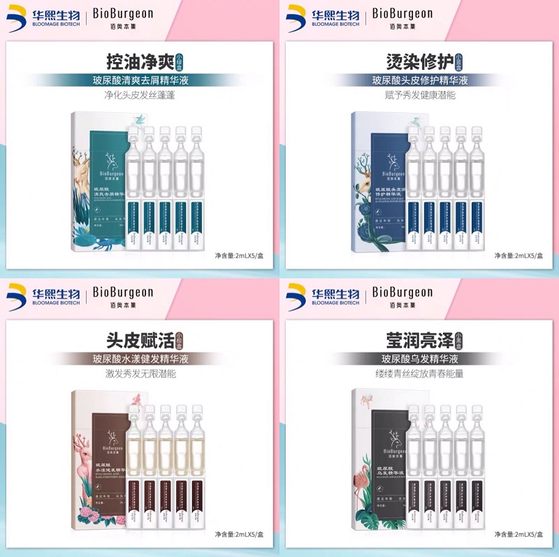 從頭發(fā)到頭皮，新銳如何抓住洗護發(fā)市場新趨勢