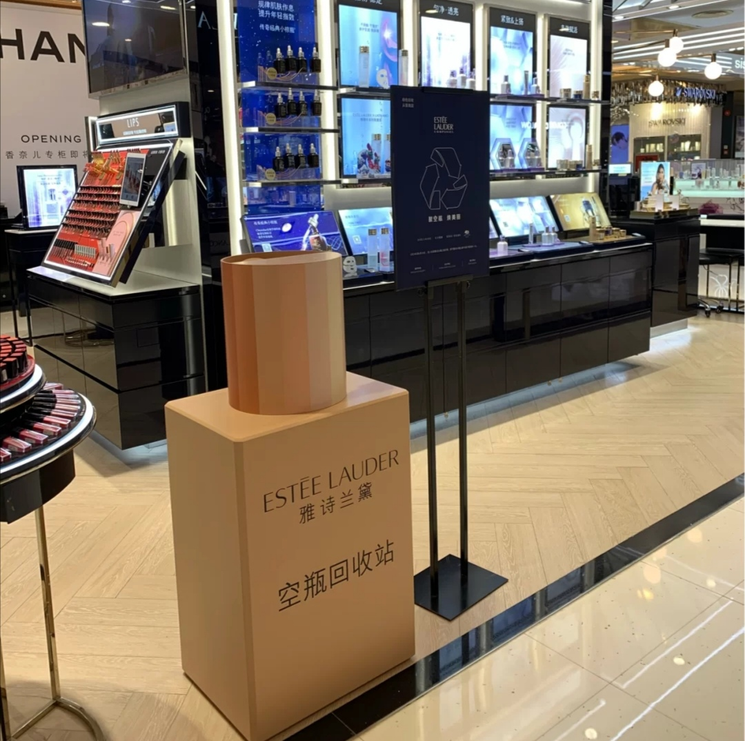 環(huán)保成美業(yè)新勢(shì)力？