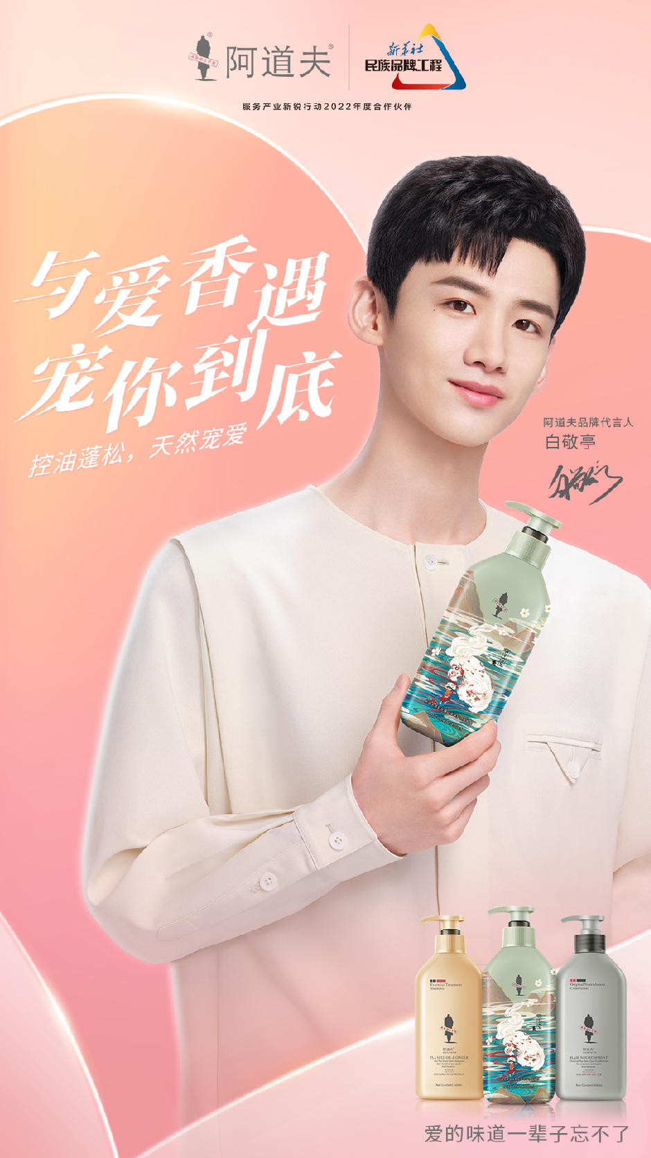 這個(gè)618，阿道夫?yàn)楹巫屓诵膭?dòng)？