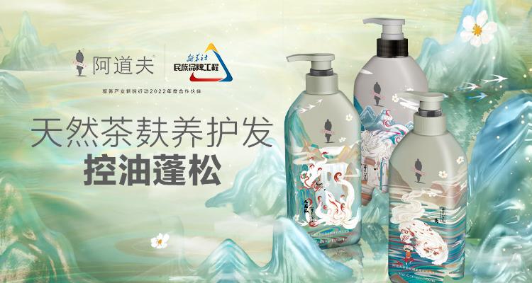 這個(gè)618，阿道夫?yàn)楹巫屓诵膭?dòng)？